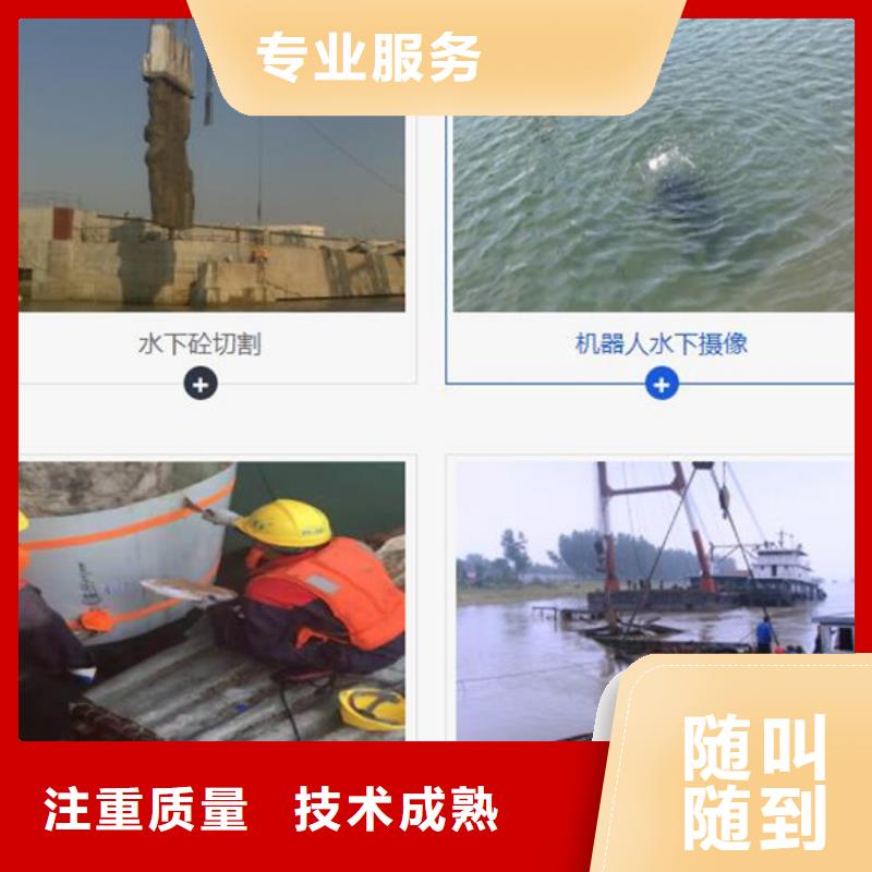 如皋市打捞队-2025本地打捞队伍