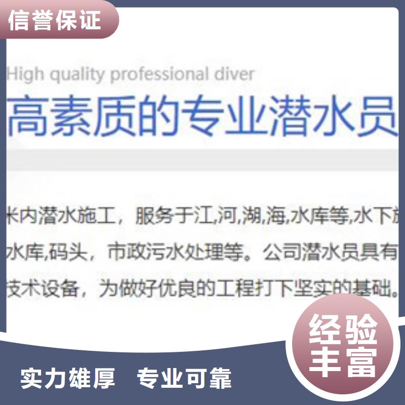 管道水下封堵厂家现货充足