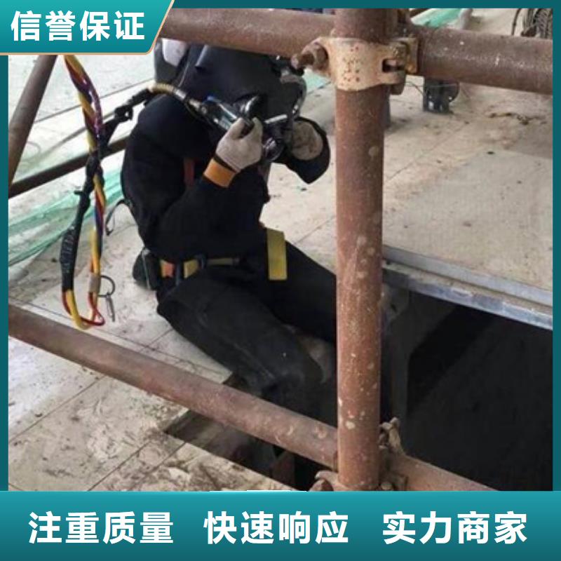 靠谱的潜水堵漏批发商