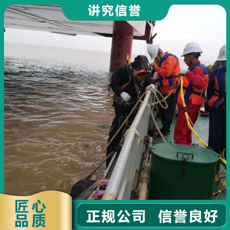价格合理的水下切割销售厂家
