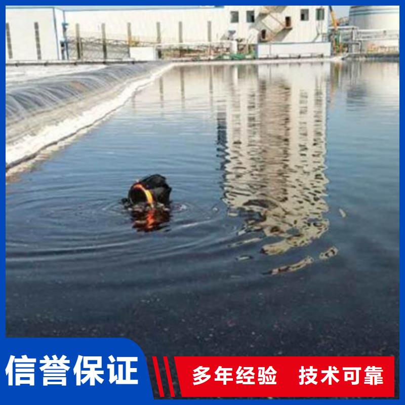 水下水下安装一站式服务