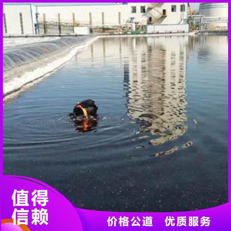 水下_水下清障技术可靠