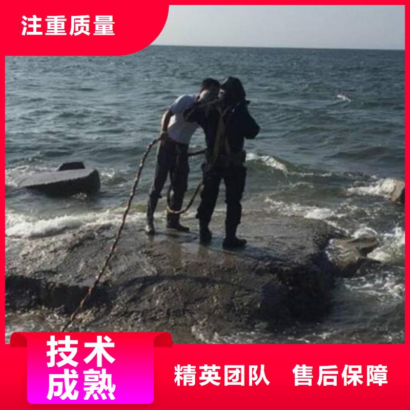 黑山水下清淤(经验丰富)-海鑫