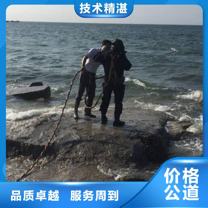 【水下】水下气囊封堵多年经验