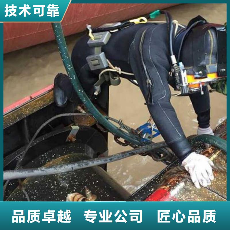 卖水库水下堵漏的基地