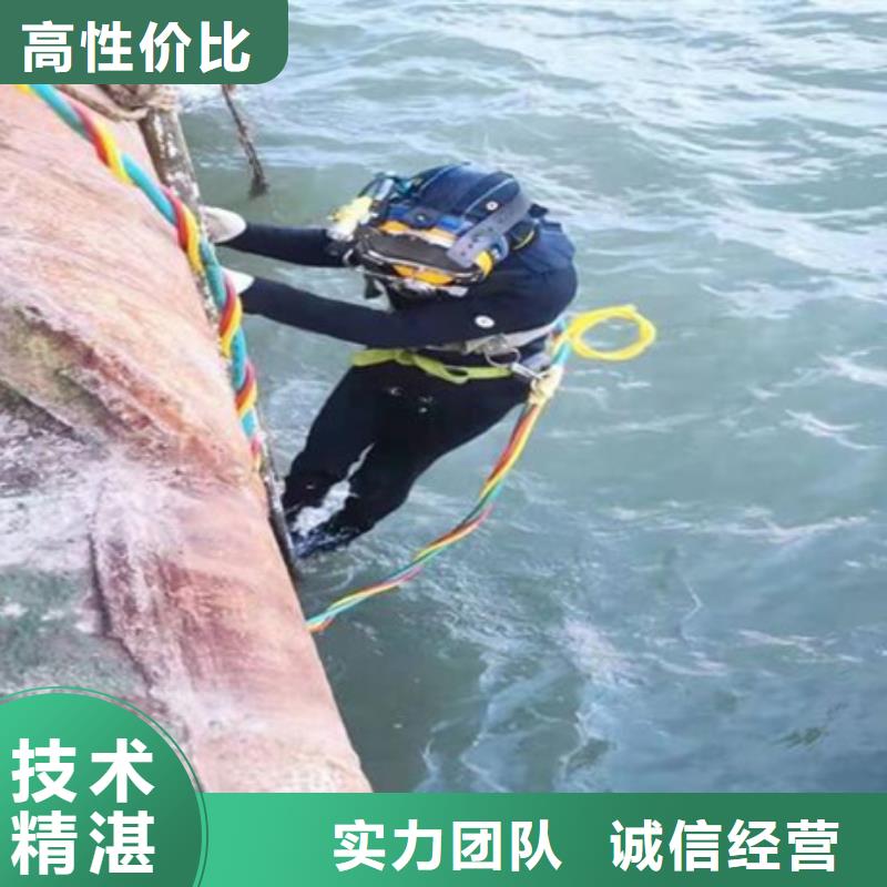 水下封堵产品齐全