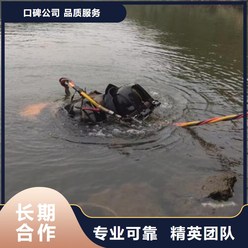 阜宁县水下打捞-2025本地水下作业