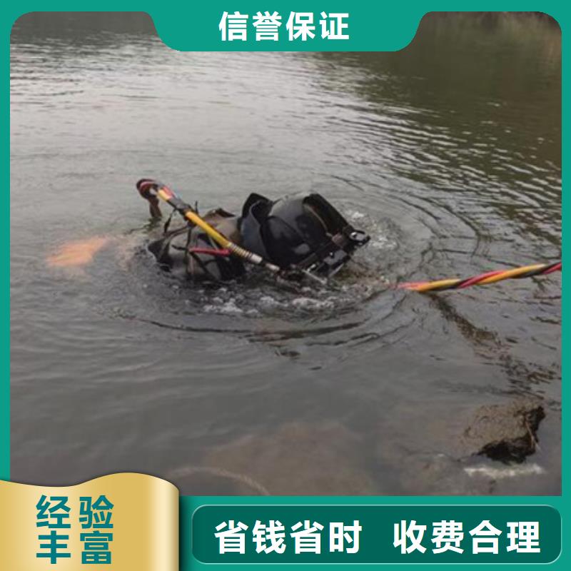 甄选：水下封堵供应商