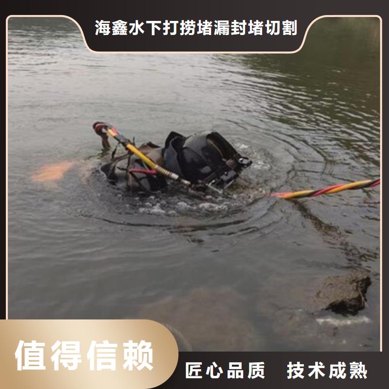 水下水下污水管道封堵价格透明