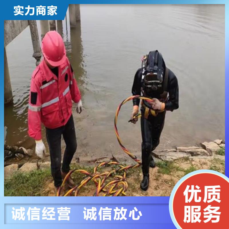 水下水下检测维修解决方案