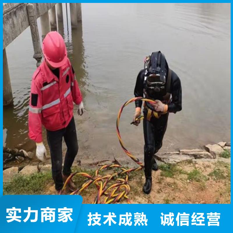 水下水下安装一站式服务