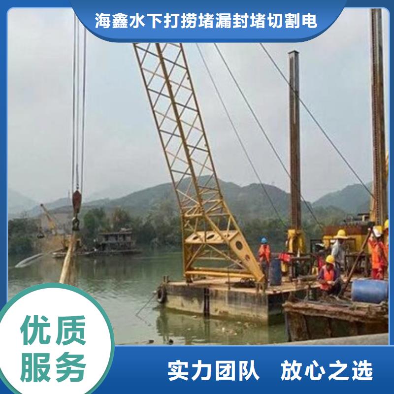 水下打捞录像物流快捷