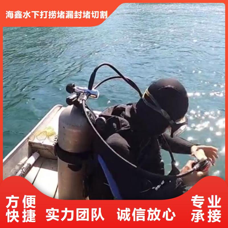 【水下】水下桥墩拆除品质好