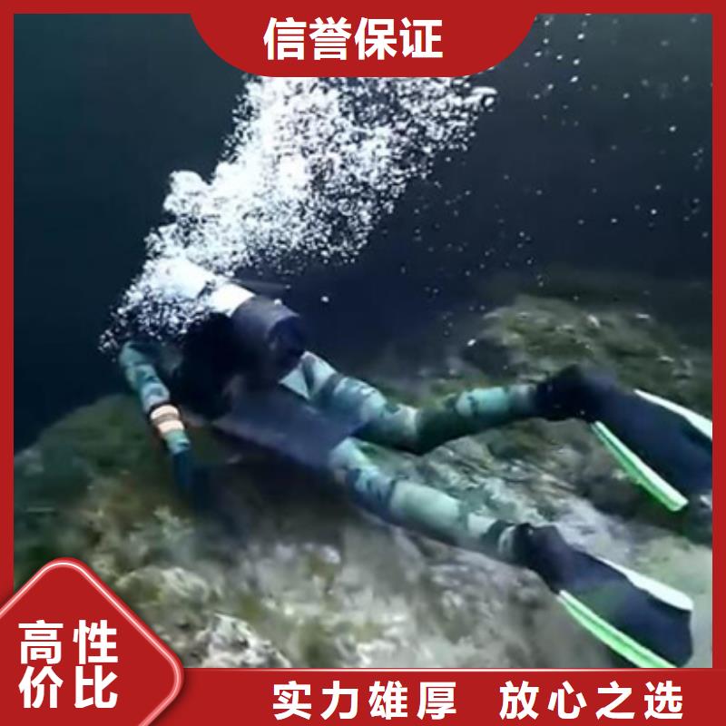 黑山水下清淤(经验丰富)-海鑫