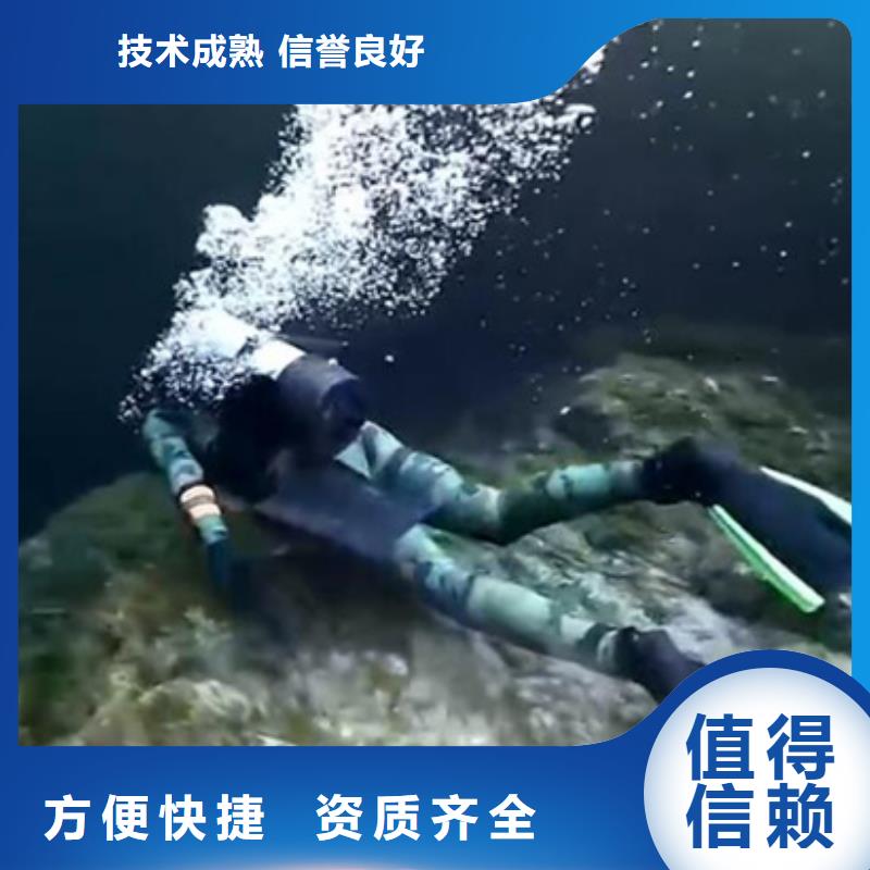 如东县打捞队-打捞公司费用