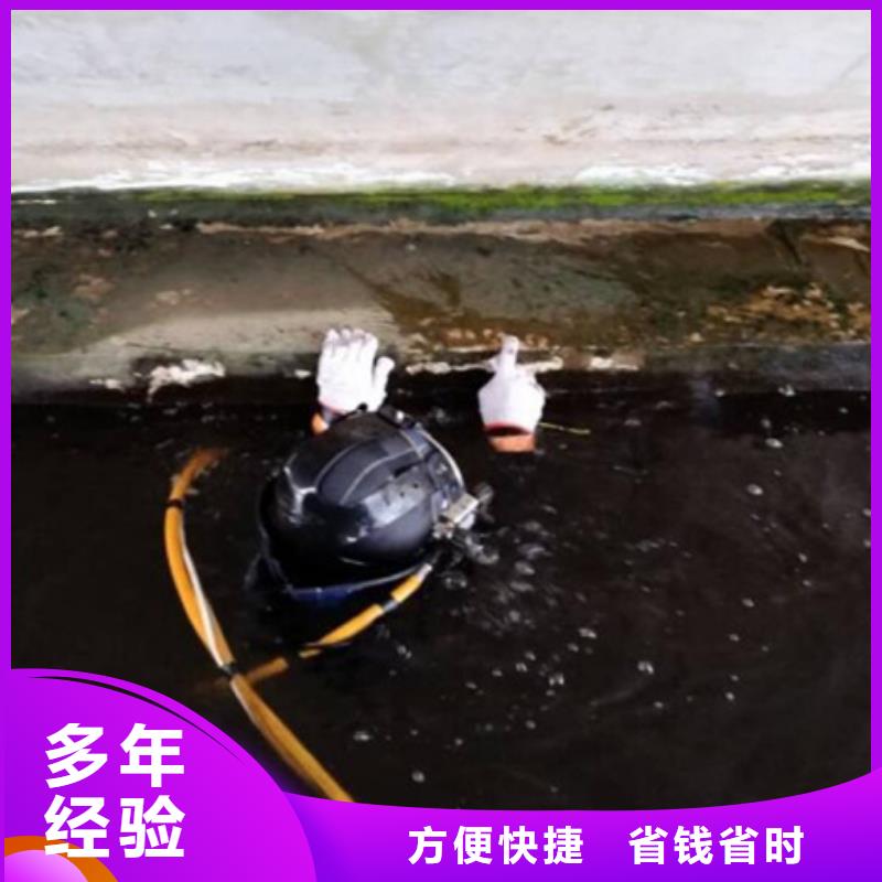 【水下】水下桥墩拆除品质好