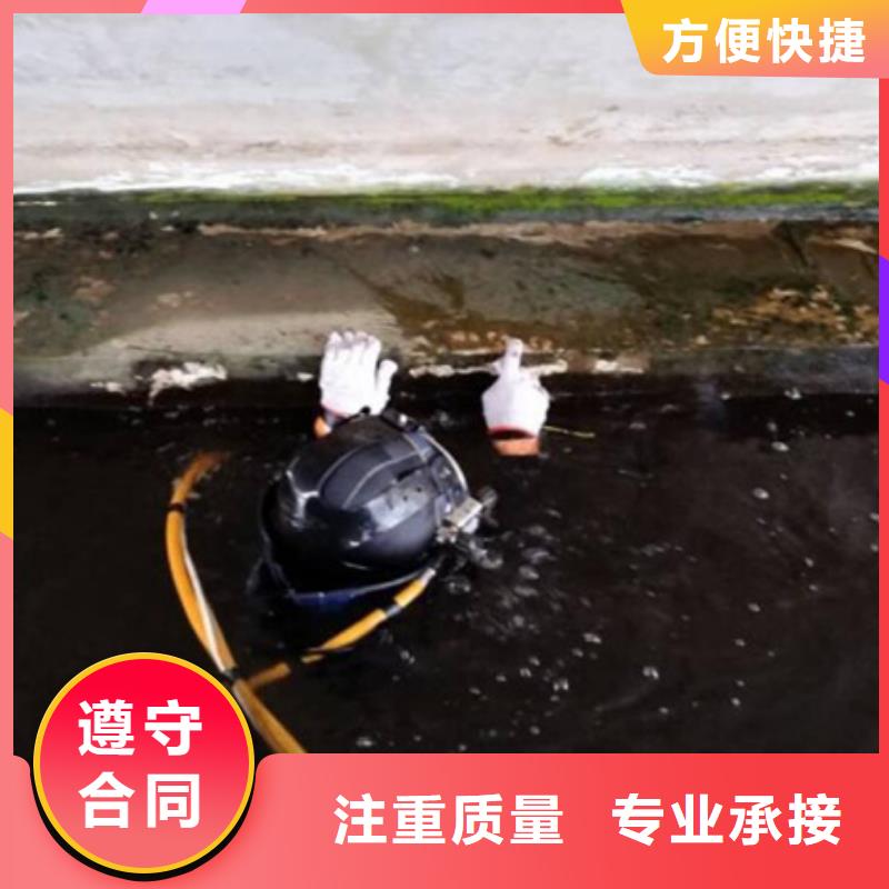 建湖县潜水打捞队/2025市县区直达