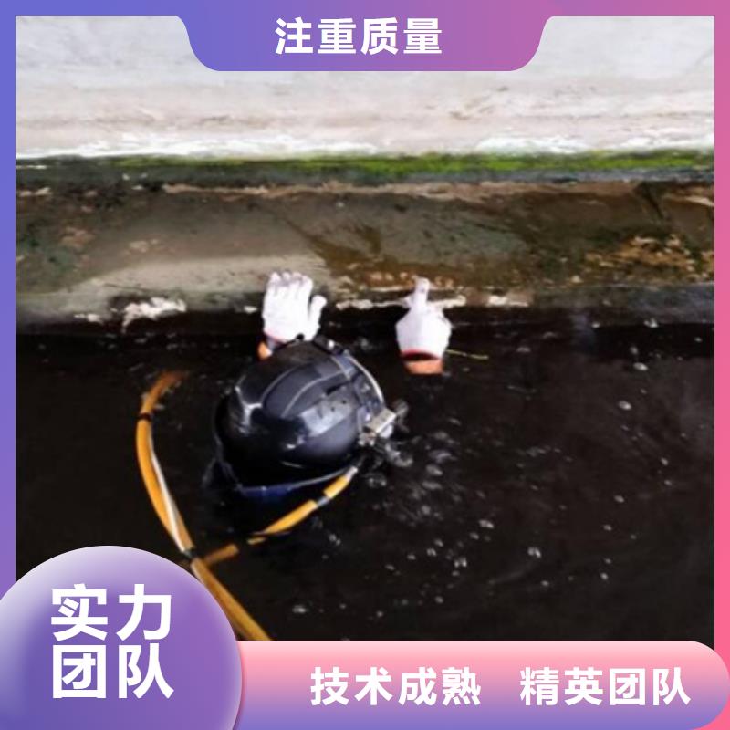 【水下】水库大坝检测修复高性价比