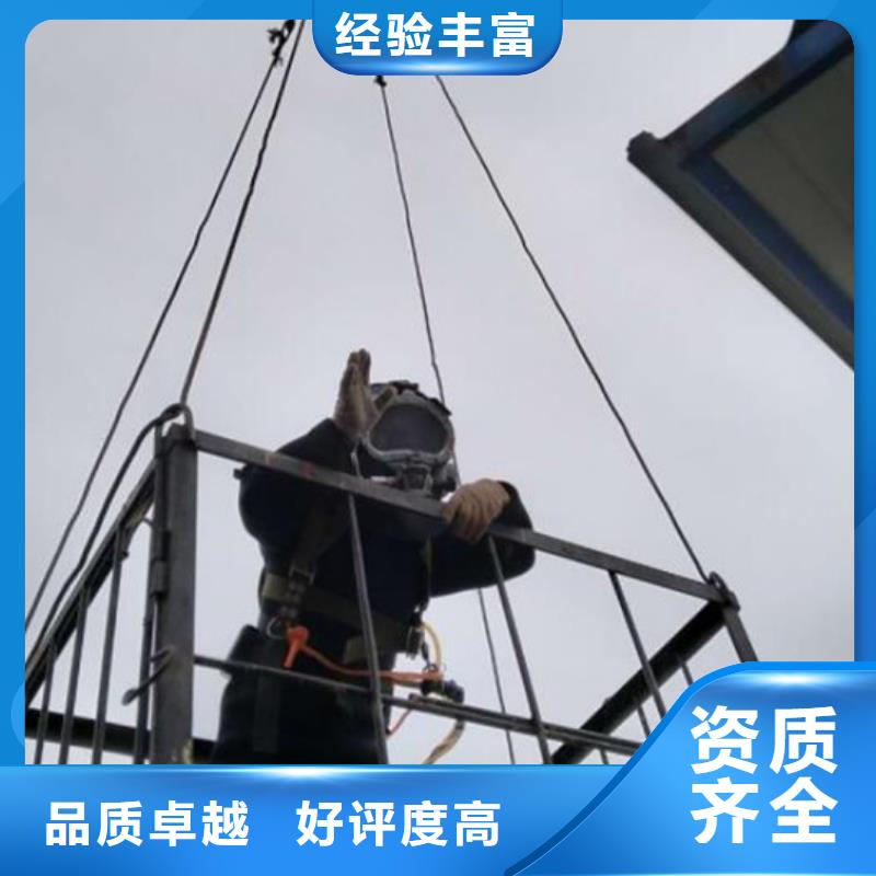 【水下】水下气囊封堵多年经验