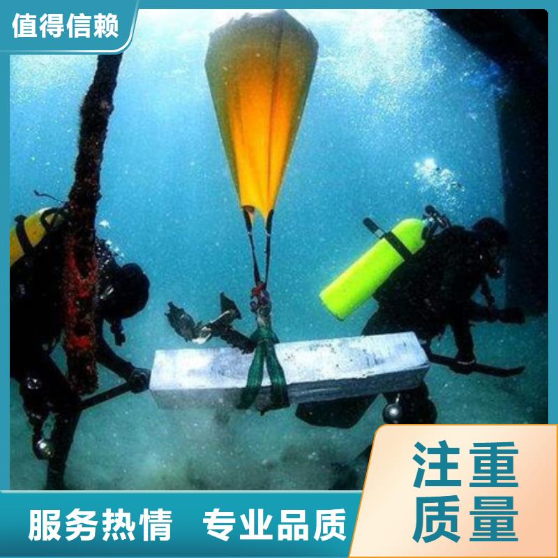 元谋水下清淤(2025年发布)-海鑫