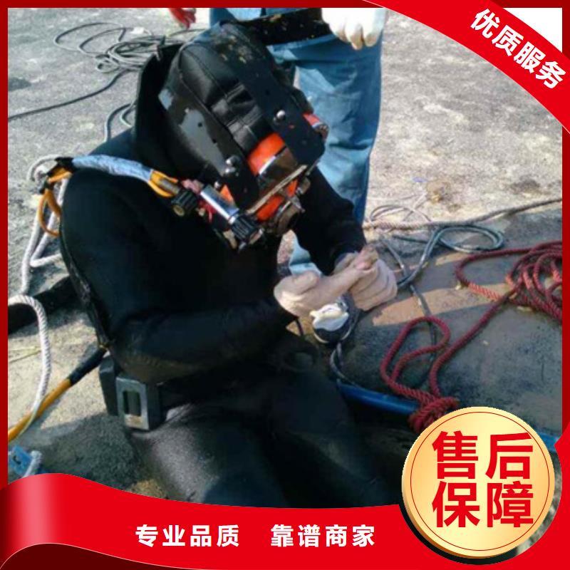 东台市水下打捞队-打捞公司费用