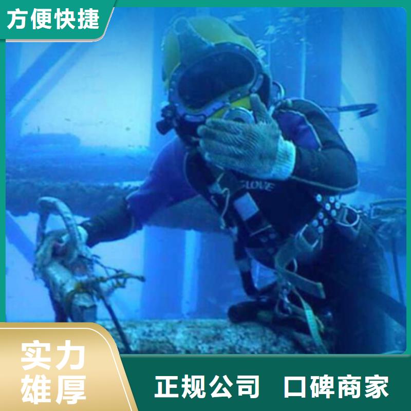 有现货的潜水救援供货商