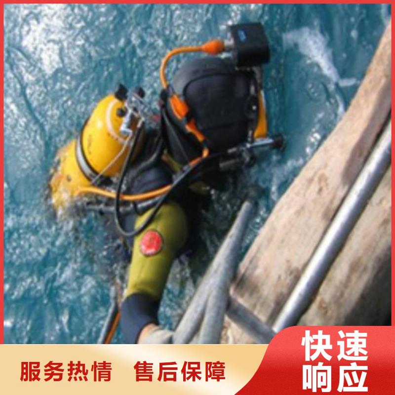 水下,水库大坝检测修复正规