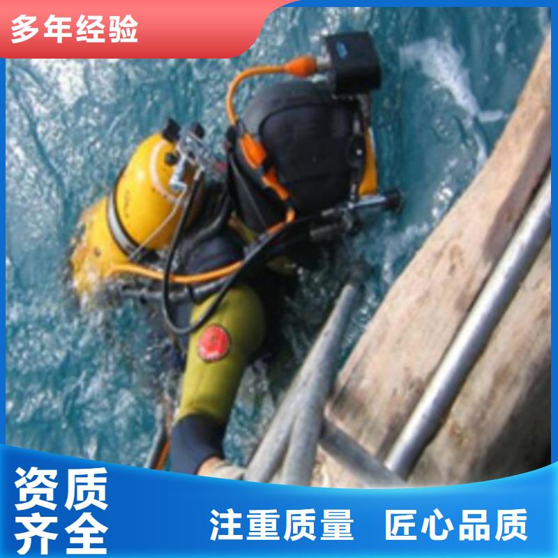 水下,水库大坝检测修复正规