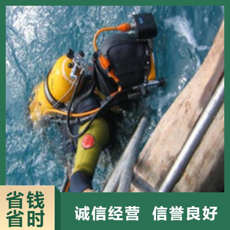 水下防水堵漏技术精湛
