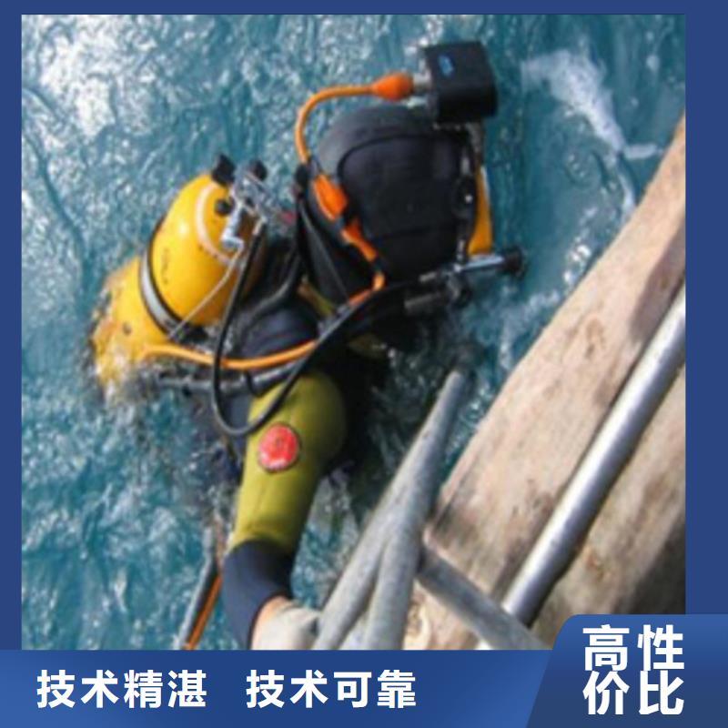 【水下】水下气囊封堵多年经验