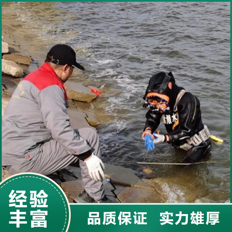 水下_水下清障技术可靠
