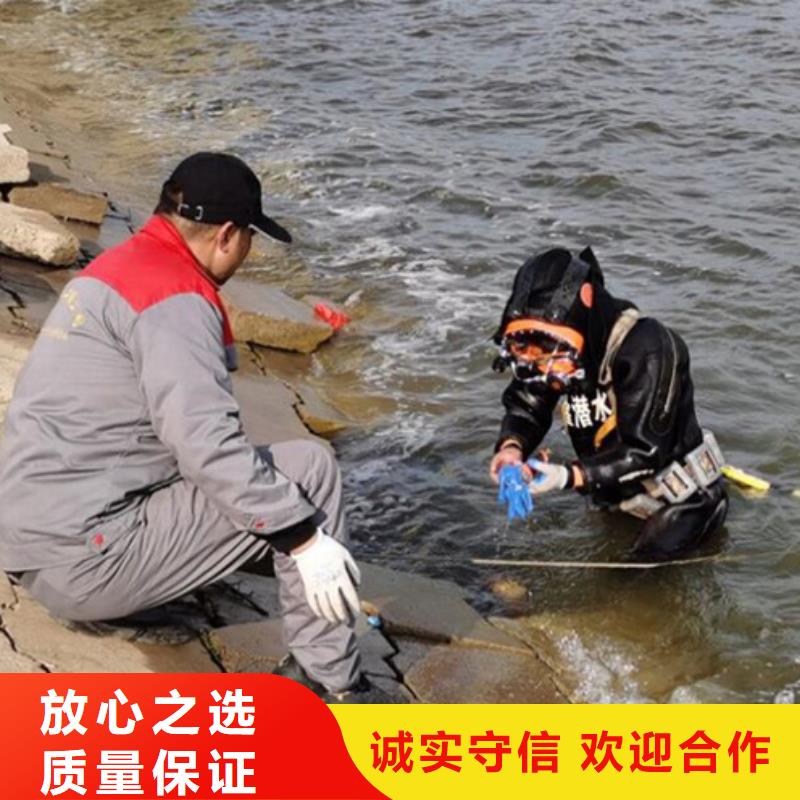 水下【潜水打捞手机】实力雄厚