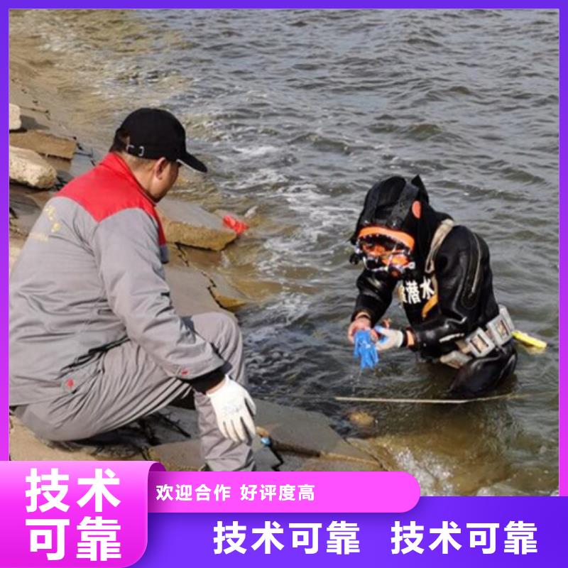 【水下】水下气囊封堵多年经验