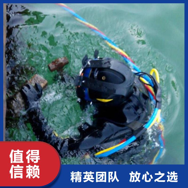 水下水下管道铺设信誉良好