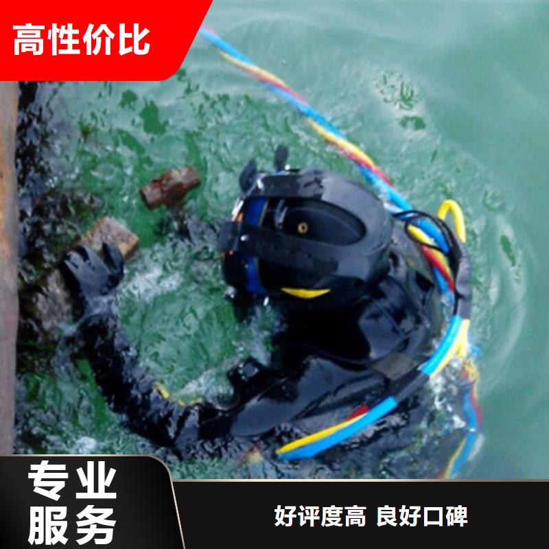 水下水下污水管道封堵价格透明