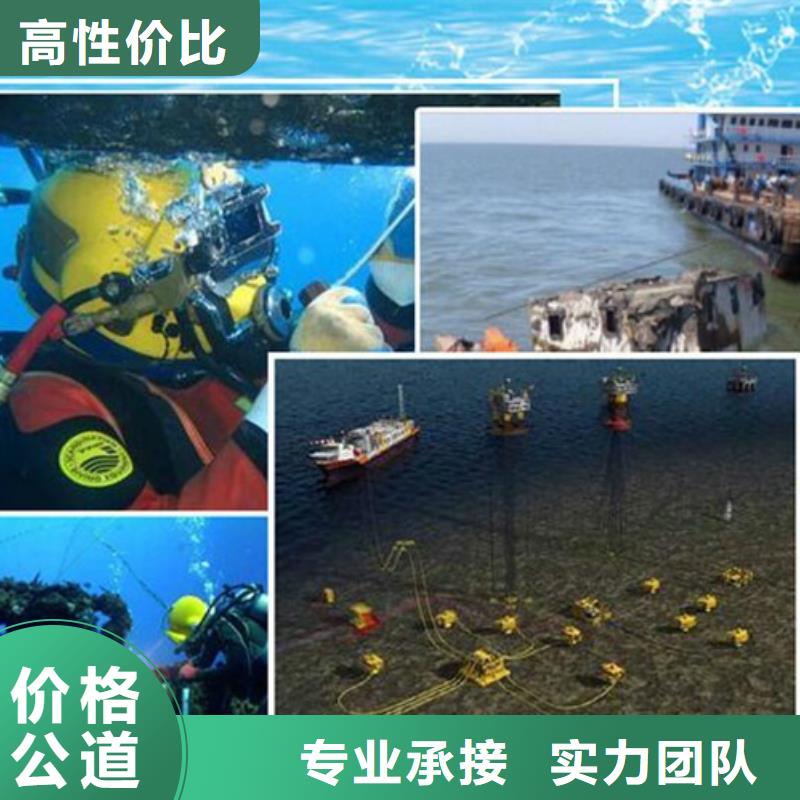 水下水下污水管道封堵价格透明