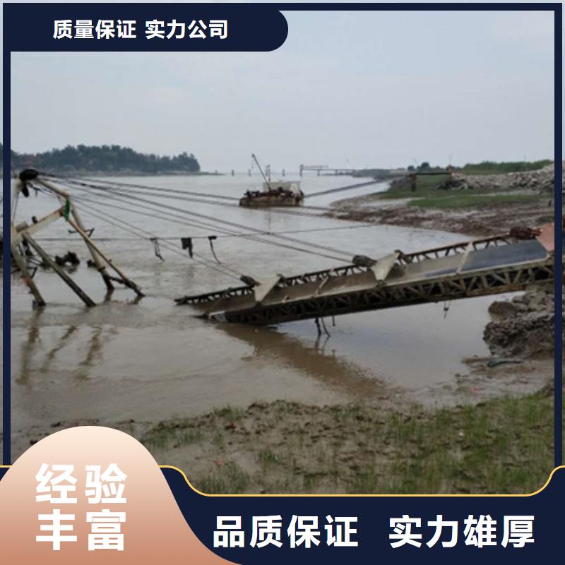 水下,水库大坝检测修复正规