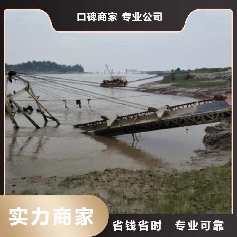 水下潜水打捞手机免费咨询