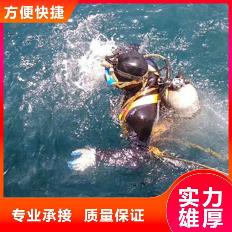 【水下】水下气囊封堵多年经验