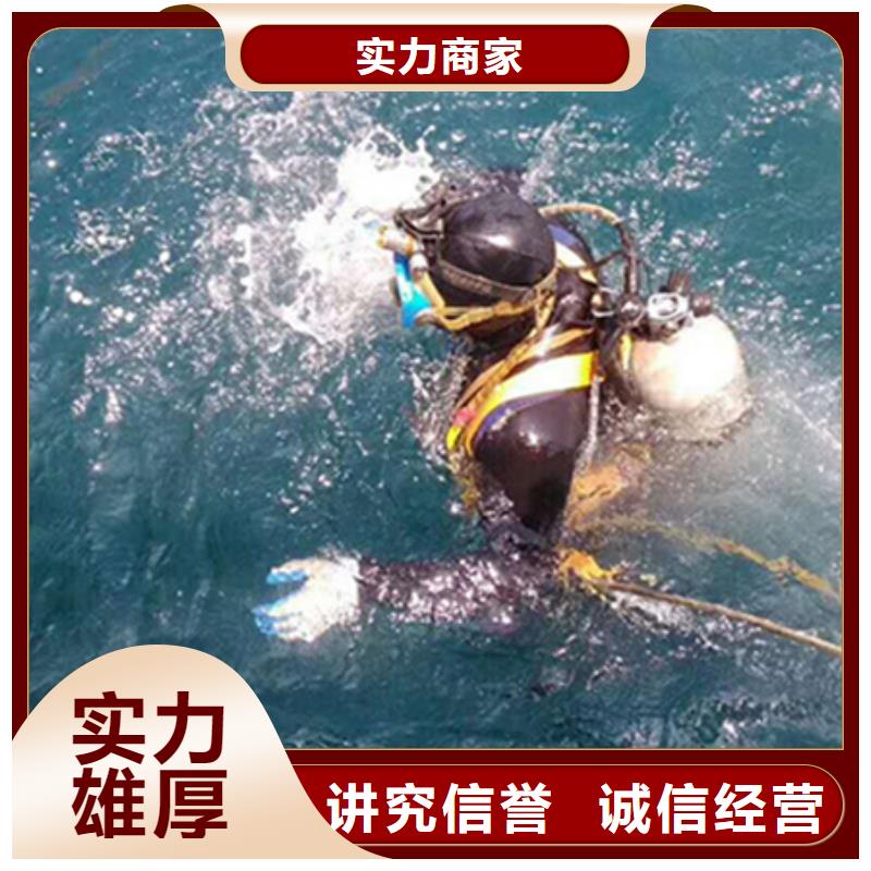 水下水下污水管道封堵价格透明