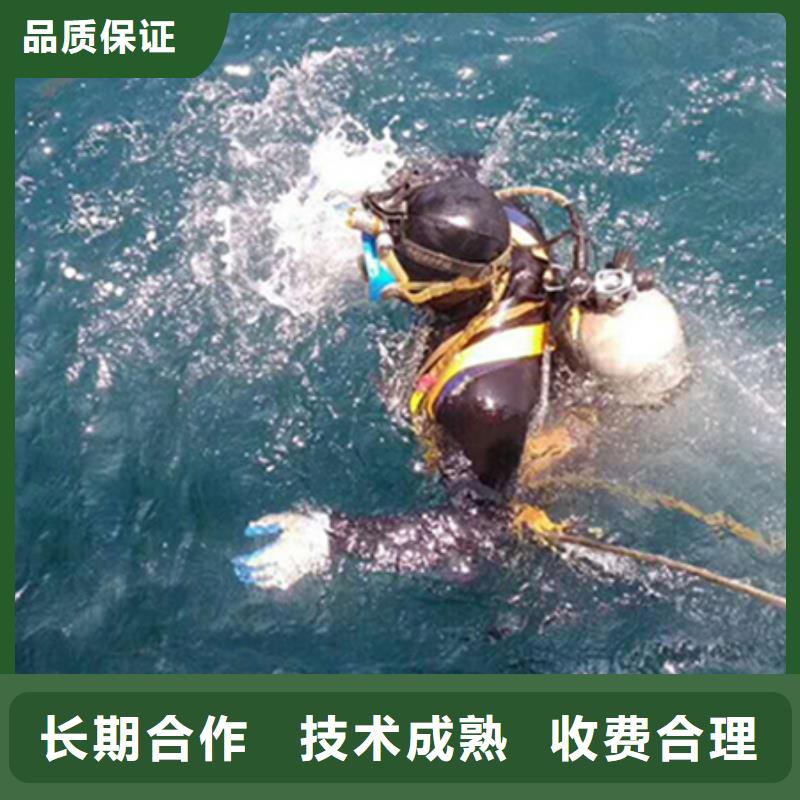水下水下打捞公司先进的技术
