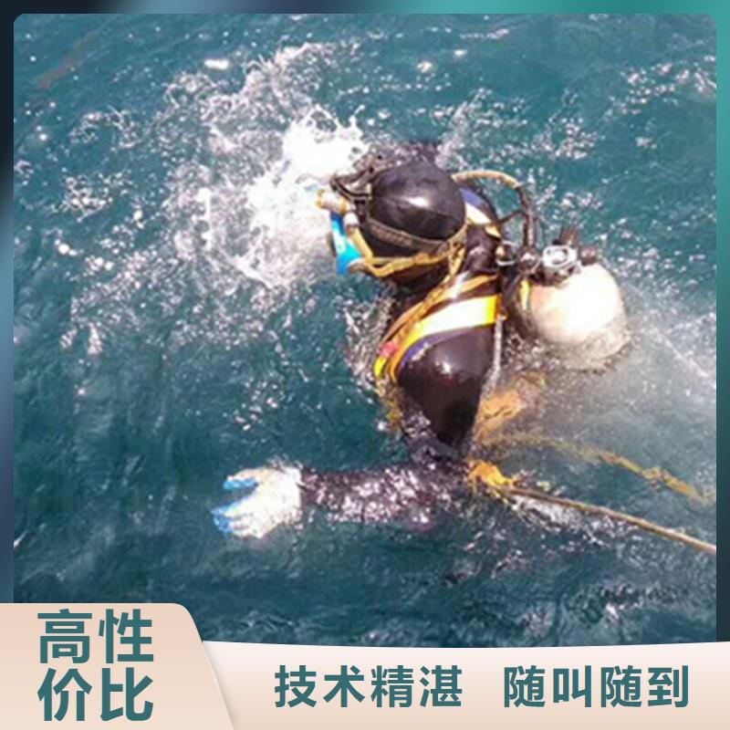 【水下】水下气囊封堵多年经验