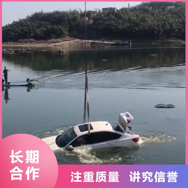 水下,水库大坝检测修复正规