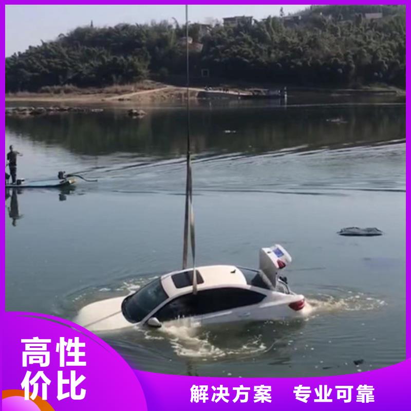 【水下】水下气囊封堵多年经验