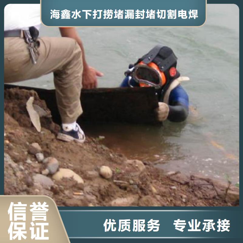 水下水下污水管道封堵价格透明