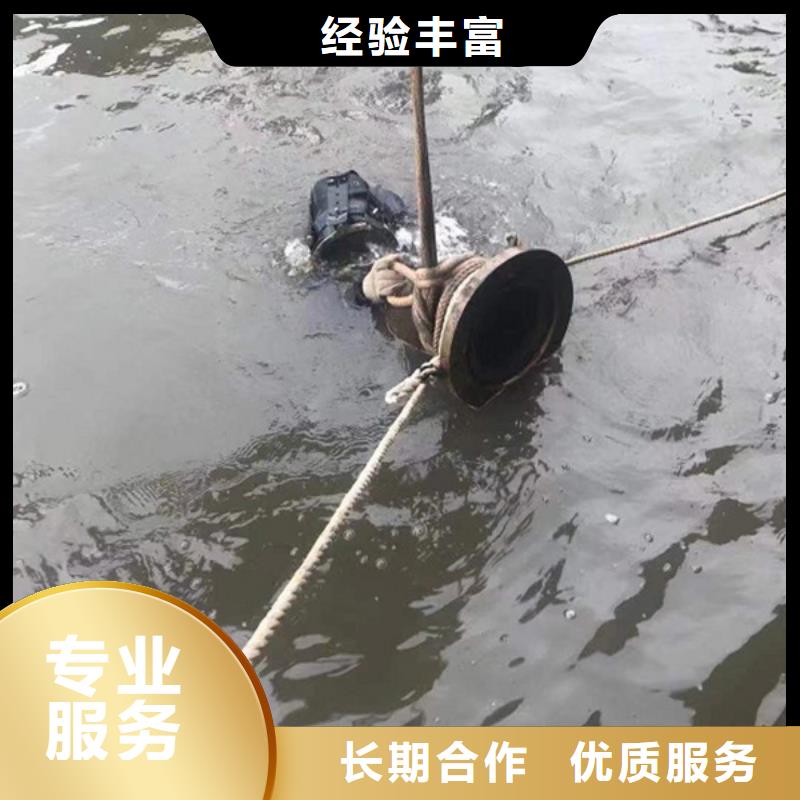 水下,水库大坝检测修复正规