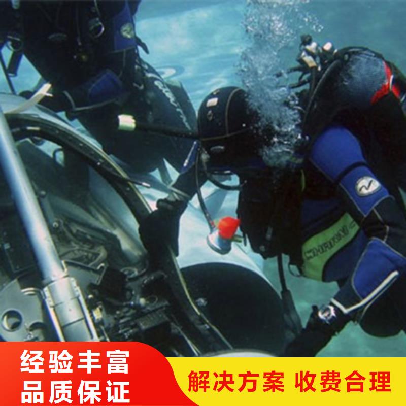 【水下】水下气囊封堵多年经验