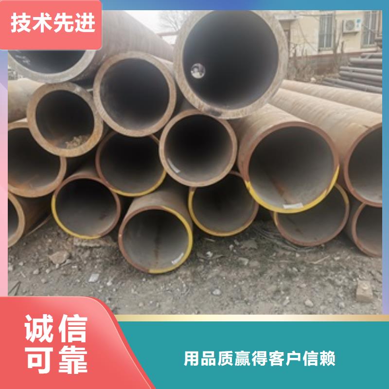 库存充足的45#无缝管生产厂家