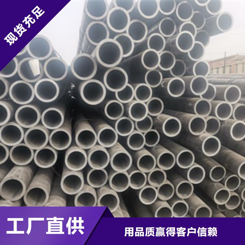 无缝管20G无缝钢管品质做服务