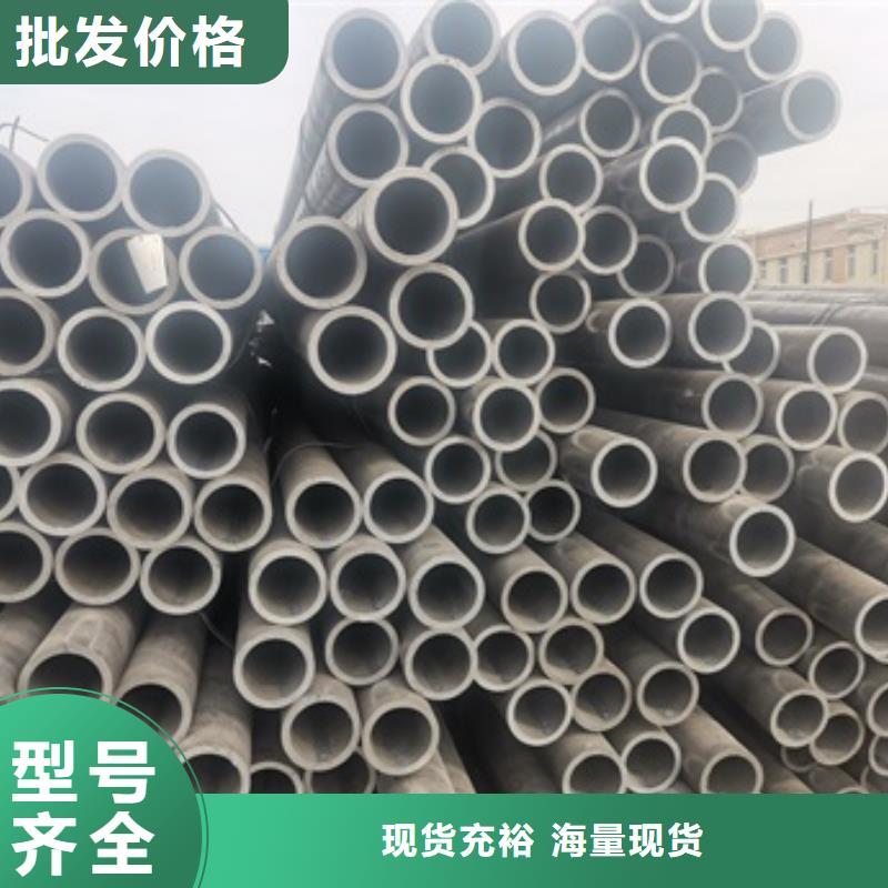 实力雄厚的20CrMo无缝管生产厂家